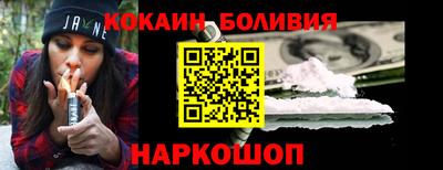 мдма Краснодар