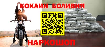 мдма Краснодар