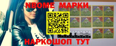 мефедрон мука Краснознаменск