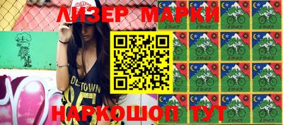 мефедрон мука Краснознаменск