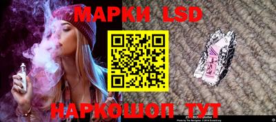 мдма Краснодар