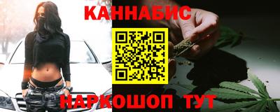 мефедрон мука Краснознаменск