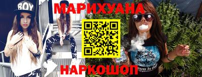 мефедрон мука Краснознаменск