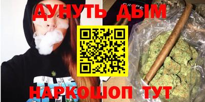 мдма Краснодар