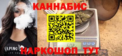 мдма Краснодар