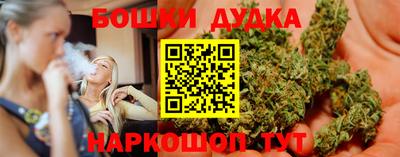 мдма Краснодар