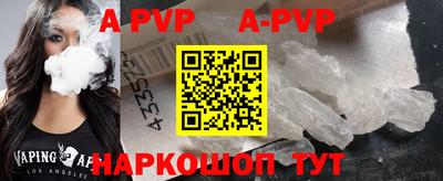 мефедрон мука Краснознаменск
