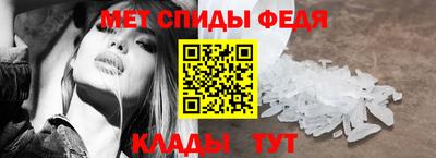 мдма Краснодар
