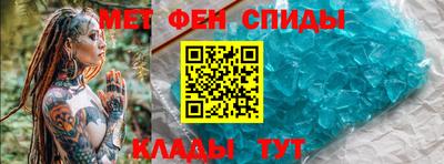 прущие грибы Краснокаменск