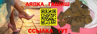 мдма Краснодар