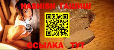 мефедрон мука Краснознаменск