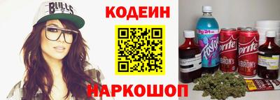 мефедрон мука Краснознаменск